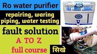 Ro water purifier full complete course  Ro repairing सिखे 