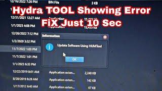 Hydra Update Software Using HUMTool Showing Error FIX Just 10 Sec 2023 - Urdu  Hindi