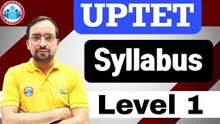 UP TET Online Form  UP TET Syllabus Level 1  UP TET ka syllabus