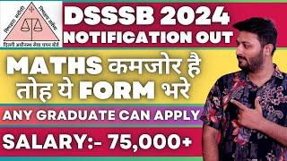 DSSSB Recruitment 2024  Senior Personal Assistant Personal Assistant & Junior Judicial Assistant