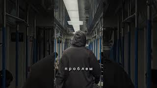 “Раздражимость» TG СВЯТ EVERY DAY #newmusic #fyr #music #recommended #dance #rep #музыка #edit