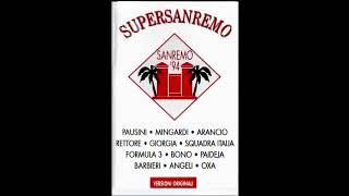 MARTEDI 27 GIUGNO 2023 - FUORI - CANTA IRENE GRANDI - DAL FESTIVAL DI SANREMO DEL 1994 -