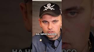 Бобката за създаването на @MurdaBoyz