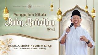 LIVE PENGAJIAN KITAB TAFSIR AL-JALALAIN  Dr. KH. A. MUSTAIN SYAFIIE M.Ag.  Q.S AL-KAHFI