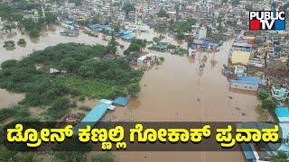 Gokak Flood Captured On Drone Camera  Belagavi  Public TV