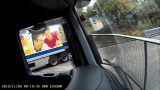 Tight U-Turn in B-Double. Cab view