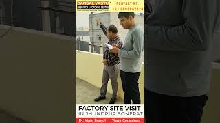 New Factory Site Visit By Dr.Vipin Bansal I Vastu Consultant  #vastu #vastuconsultant #factoryvastu