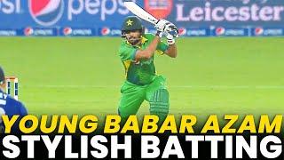 Young Babar Azam  Stylish Batting Against England  Pakistan vs England  4th ODI 2015  PCB  MA2A