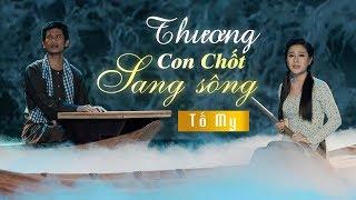 Thương Con Chốt Sang Sông - Tố My Xuân Hoà  ST Phạm Hồng Biển  Friday With Bolero - Tập 5