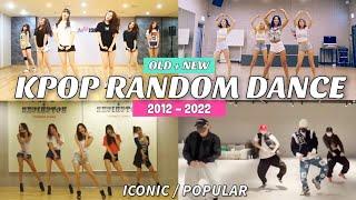 MIRRORED ICONIC KPOP RANDOM DANCE  OLD + NEW  2012 - 2022