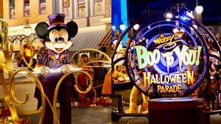 Mickeys Boo To You Halloween Parade 2023 Full Show in 4K  Magic Kingdom Walt Disney World Florida