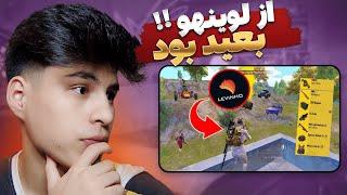 ری اکت به گیم پلی لوینهوReact to Levinho gameplay