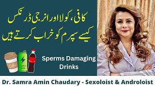 How Coffee Cola & Energy Drinks Damage Sperms