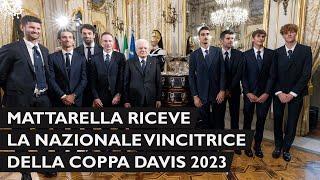 Mattarella incontra la Nazionale italiana maschile di Tennis vincitrice della Coppa Davis 2023