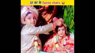 Gf bf के funny chats   Part 65  Funny Facts #shorts #youtubeshorts #funny