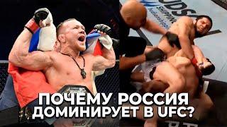 Обзор Боев UFC 267 Петр Ян - Сэндхаген Ислам Махачев - Хукер Александр Волков - Тыбура