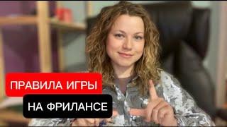 эйчарская тема  как я общаюсь с клиентами на подбор