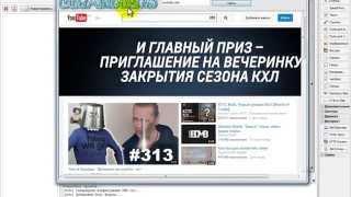 Как создать браузер PHP Devel Studio