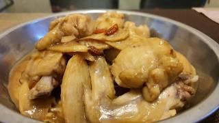 Drunken chicken with dang gui 当归醉鸡