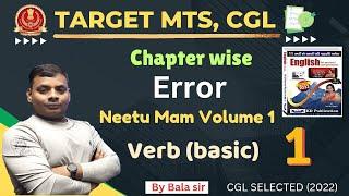 Chapter wise Error verb  Neetu mam volume 1  English daru by Bala sir