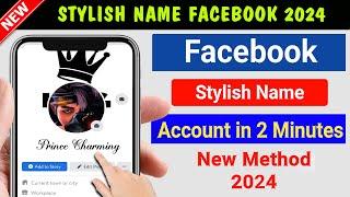 How to change Facebook name font style 2024  How to Create Stylish Name on Facebook