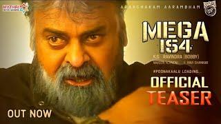 MEGA 154 Chiranjeevi Intro First Look Teaser  Baby  DSP  Kotha Cinema Guru