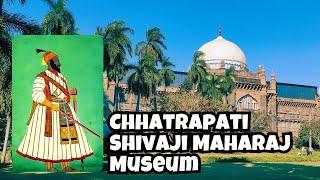 Chhatrapati Shivaji Maharaj Vastu Sangrahalaya Museum 2024  Prince of Wales Museum Mumbai.