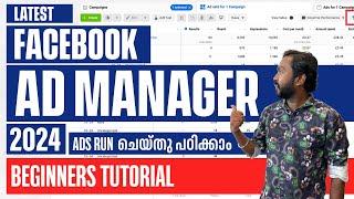 Latest Facebook Ads Manager Explained in Malayalam  2024 Meta Ads Tutorial for Beginners