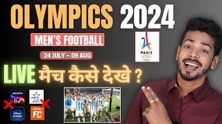 Argentina vs Morocco Live Olympic Football - 2024 Olympics Football Live Telecast in India