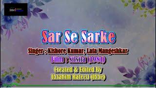 Sar Se Sarke Karaoke