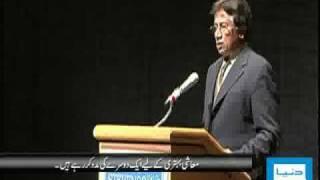 Dunya TV - Dunya TV Special - 14-10-2009 -1