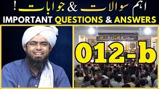 012-B  Important Question & Answers by Engineer Muhammad Ali Mirza  EMAM