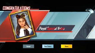 1500UC Payal Mythic Voice Pack Crate Opening Bgmi  Payal Special Voice Pack Crate Opening Bgmi