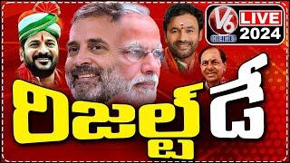 Lok Sabha Election Results 2024 LIVE  Election Results 2024  Modi  Rahul Gandhi  V6 News