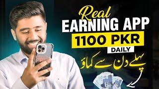 Earn Rs.1100DAILY from Real Earning App in Pakistan with Proof in 2023- Kashif Majeed