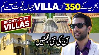 Sportscity Villa Current Market Prices  Rent  Near Mosque Street Chance Deal  Bahria town Khi