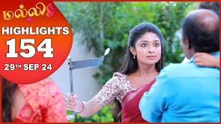 Malli Serial  EP 154 Highlights  29th Sep 2024  Nikitha  Vijay  Saregama TV Shows Tamil