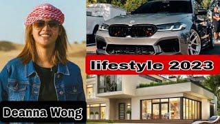 Deanna Wong lifestyle Volleyball Player Biography Relationship Age Net Worth Hobbies Facts