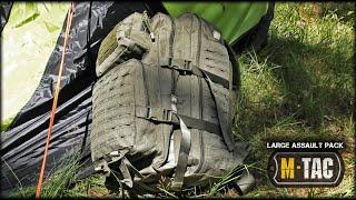 Тактический рюкзак LARGE ASSAULT PACK LASER CUT М-ТАСTactical Backpack