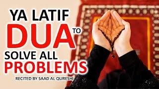 Dua To Solve All Problems Quickly - Most Powerful Heart touching Prayer Listen Daily