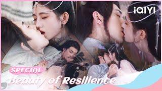 ️Special 好霸道！鞠婧祎郭俊辰最全吻戏合集缠绵一夜还喘着粗气  Beauty of Resilience  iQIYI Romance