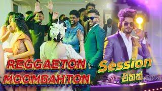Sinhala & Hindi ReggaetonMoombahton Dance Session by DJ GAYAN  Wedding DJ Sri Lanka