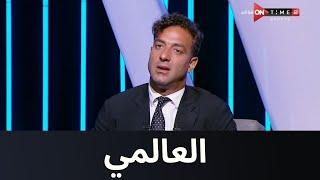 الهدف - العالمي أحمد حسام ميدو في ضيافة إبراهيم عبد الجواد