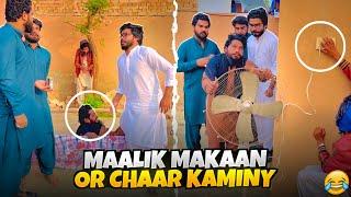 Malik Makaan Karaya Mangny Aya Tha   Khizar Omer