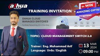 Dahua Cloud Managed Switch - Urdu and English