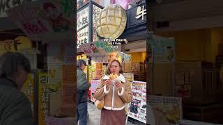 ‼️BEWARE EATING IN JAPAN‼️ You will gain weight  #Japan #Dotonbori #Foodie #Osaka #JapaneseFood