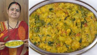 દૂધી બેસન નું શાક - Dudhi Besan nu Shaak - Aruz Kitchen - Gujarati Recipe - Indian Recipe