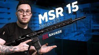 AR-15  НА МАКСИМАЛКАХ