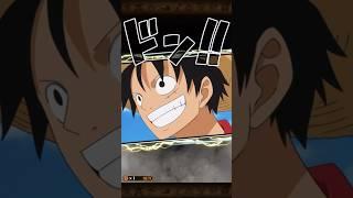 【OPTC】9.5周年前編スゴフェス第1弾 最初の超厳選！#trecru #トレクル #shorts