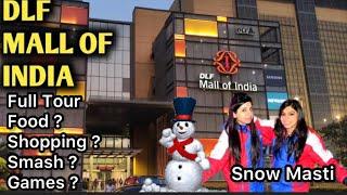 I Visited DLF Mall Noida Sector 18 DLF Mall Of India  DLF Mall Noida Video Full Tour #snow #viral